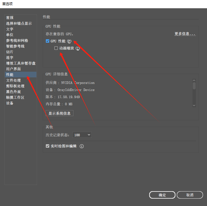 2026-06-19T08:15:17.png 2026-06-19T08:15:17.png