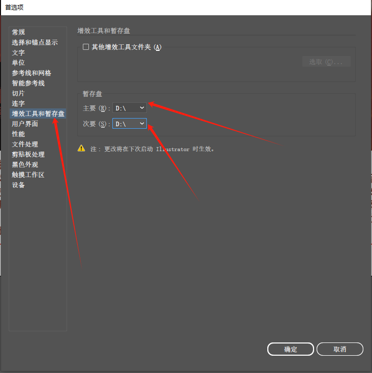 2026-06-19T08:11:59.png 2026-06-19T08:11:59.png